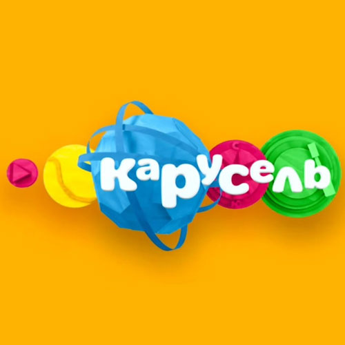 Телеканал «Карусель»