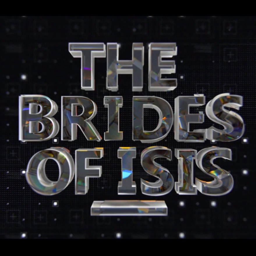Невесты ИГИЛ